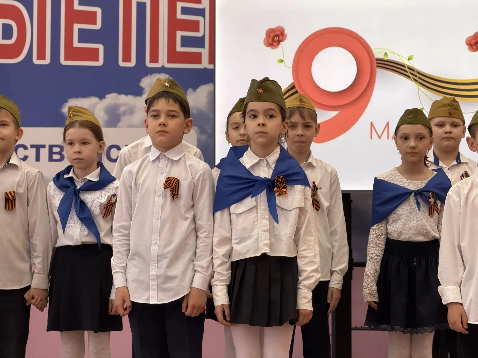 81 год Великой Победы: Память сквозь поколения в нашей школе 🕊️ Сегодня в стенах нашей школы прошел 