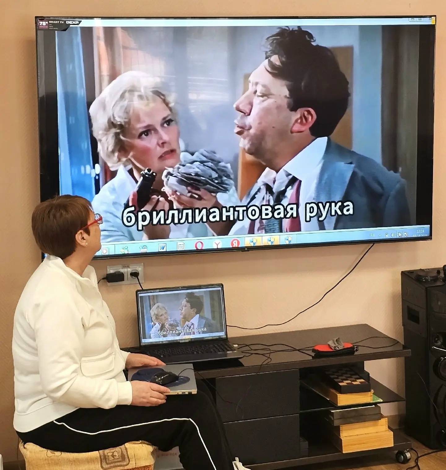 Калейдоскоп любимых фильмов 🎥🎬
