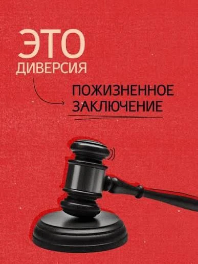 В Приамурье участились случаи рассылки сообщений в мессенджерах о заработке.
