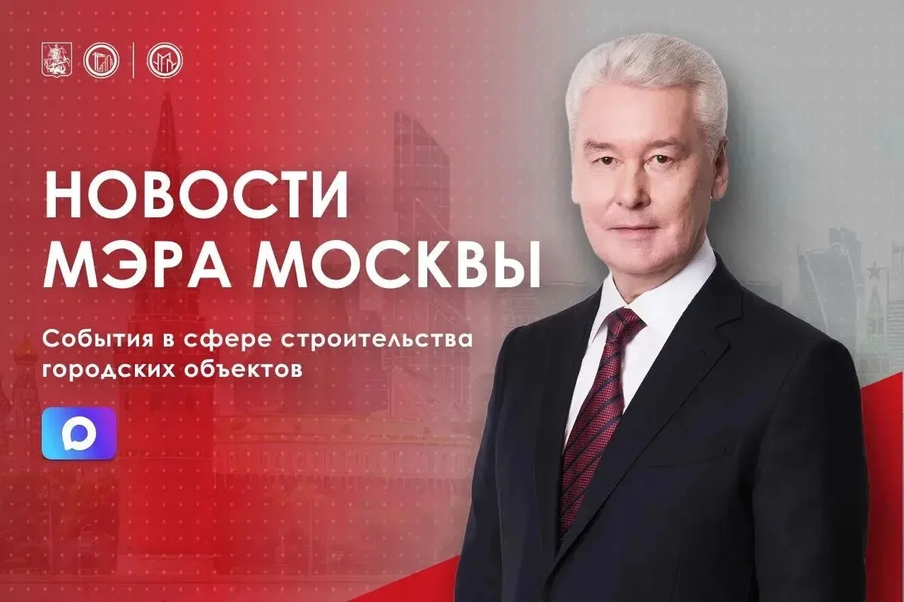Построили современную поликлинику в Троицке