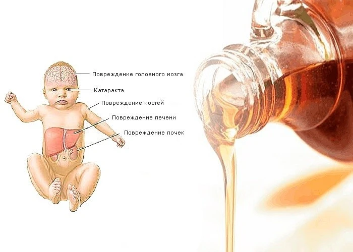 ✅16 июня - День осведомленности о лейцинозе, также известный как День осведомленности о болезни клен