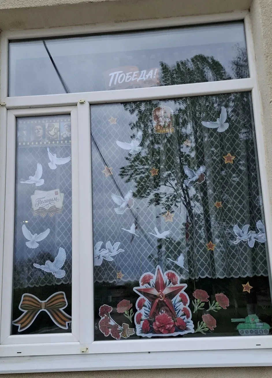 🇷🇺 СКОЛЬКО БЫ ЛЕТ НЕ ПРОШЛО, ПАМЯТЬ ЖИВА. Акимовская школа присоединилась к Всероссийской акции «О