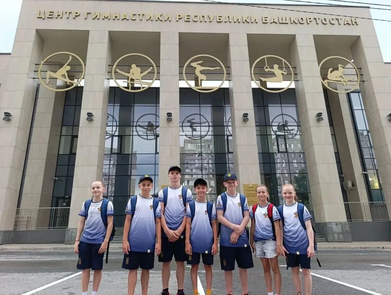 Команда Краснодарского края к финальным соревнованиям XIII летней Спартакиады учащихся ...