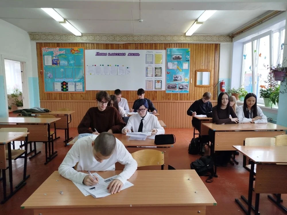 24 апреля учащиеся 10-11 классов нашей школы приняли участие в ежегодной международной исторической 