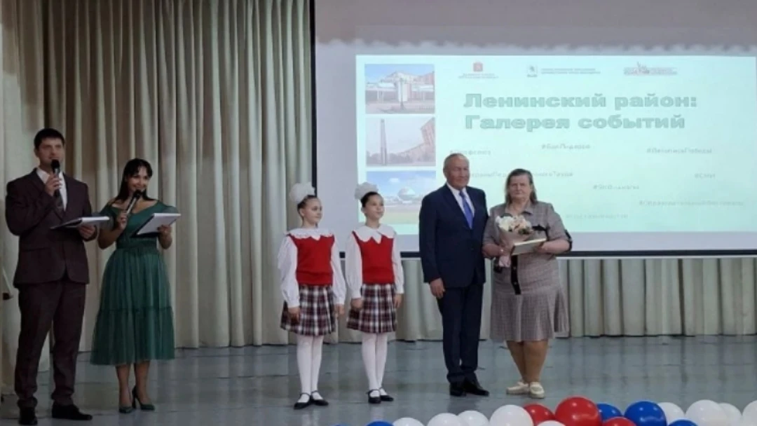 Отличная новость!🎉