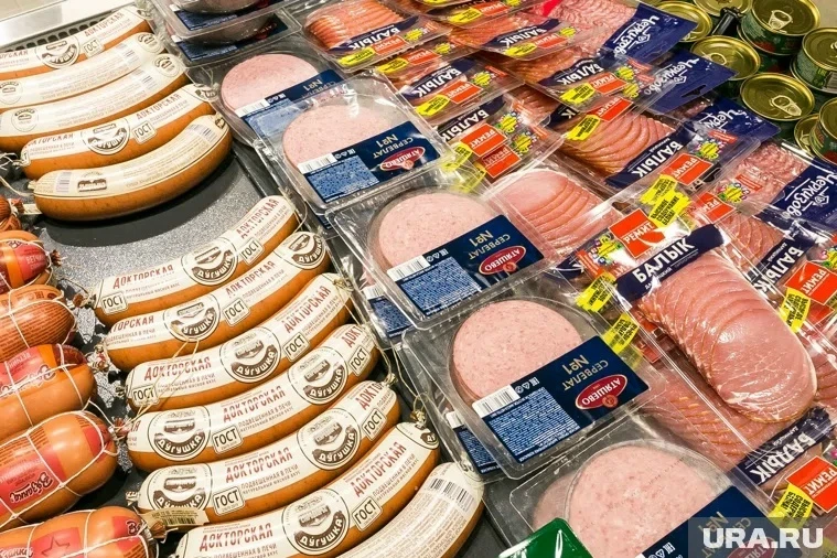 В Тюмени исчезло крупнейшее мясное предприятие☝