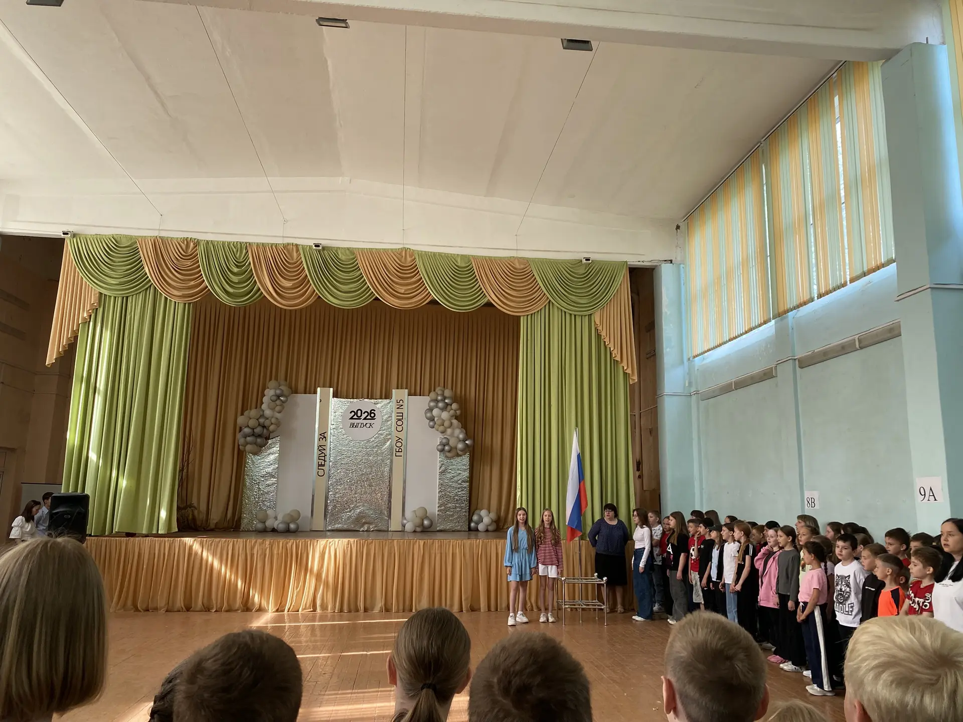 ✨ Лето – это маленькая жизнь! А в пришкольном лагере «Солнышко» эта жизнь началась особ...