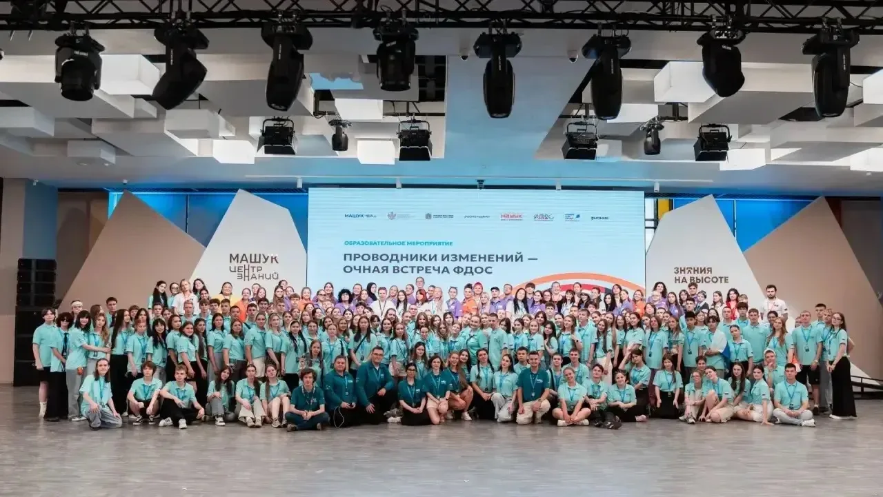 ⚡Наши в Центре Знаний "Машук". ❗️❗️Обучающиеся 9 б класса нашей школы Смолькина Анна и ...