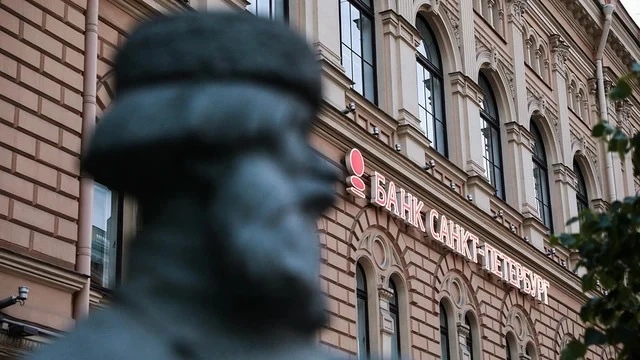 Структуры ГК «Гранель» требуют с Банка «Санкт-Петербург» почти 12 млрд рублей. Сюжет предельно изящн