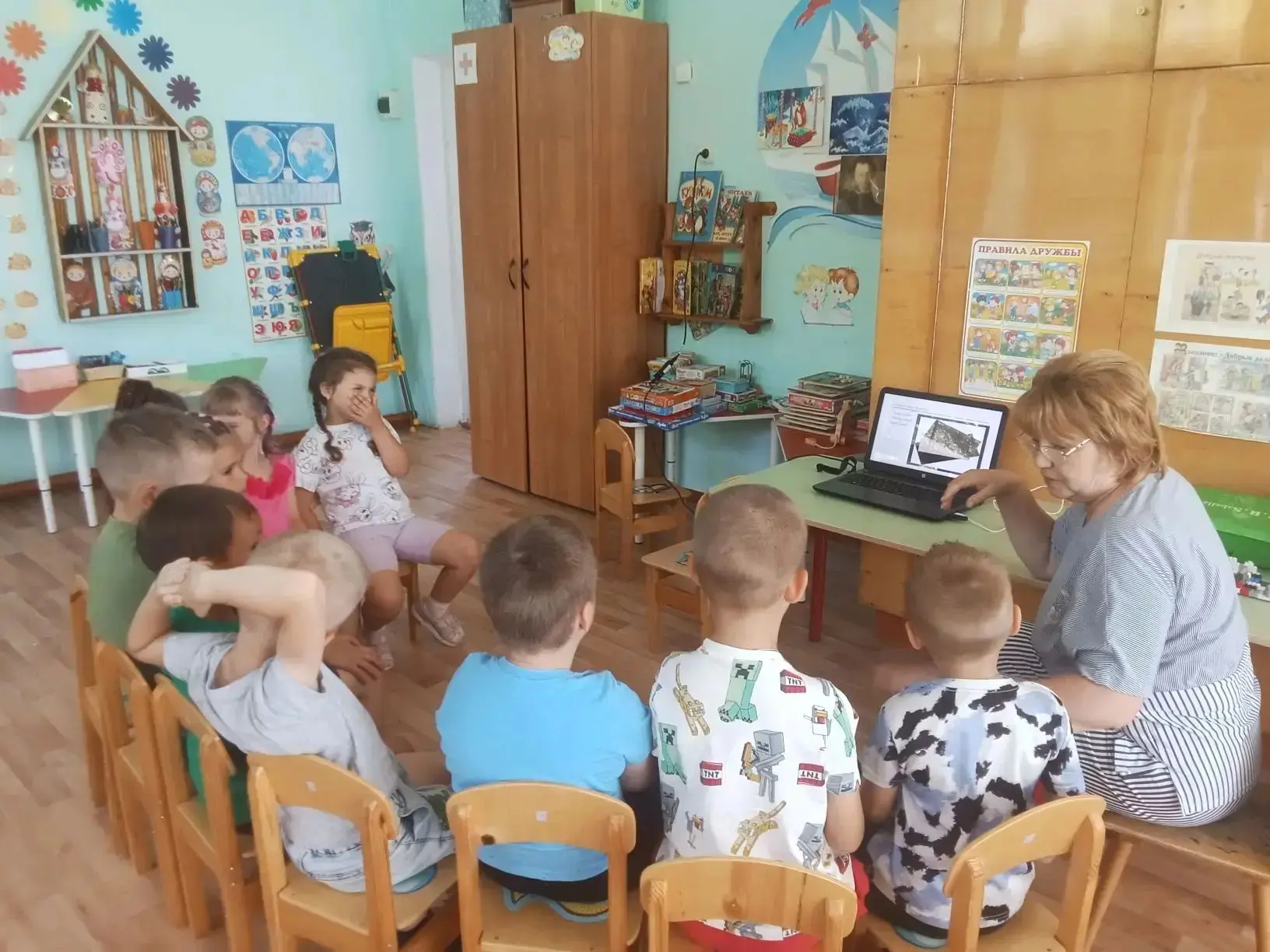 Медиа публикации