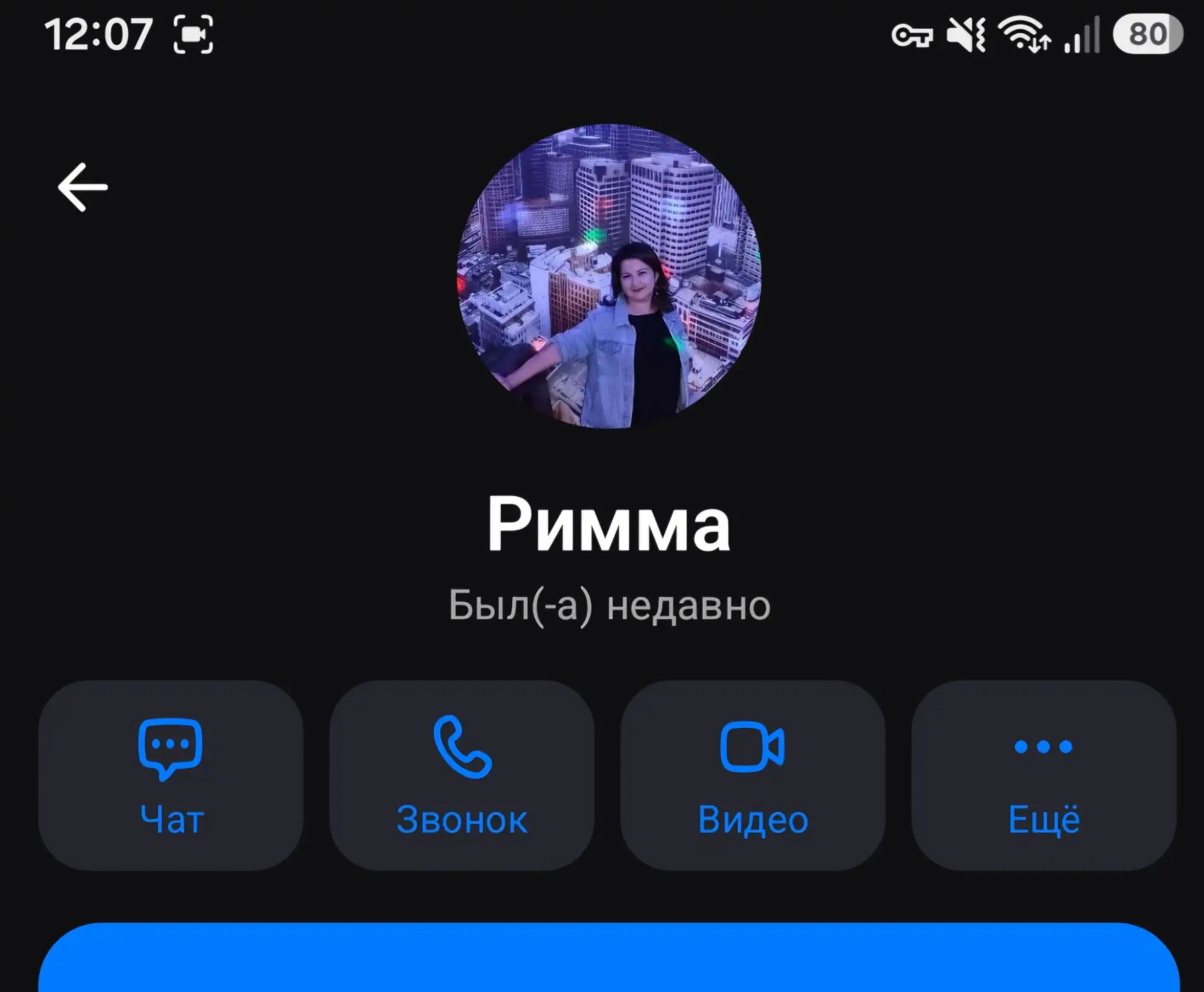 Делимся итогами