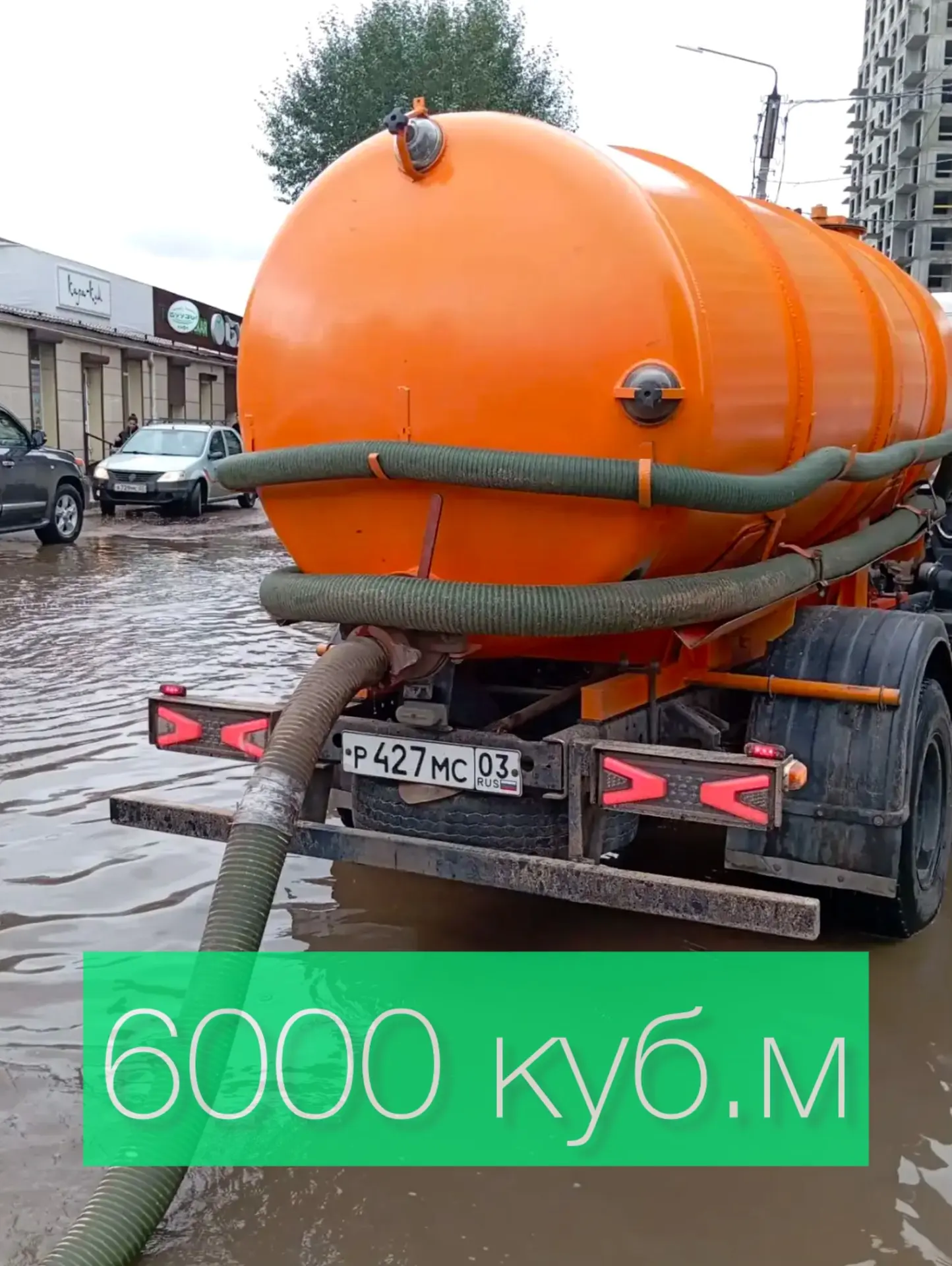 6000 куб.м дождевой воды откачано с городских улиц за сегодня