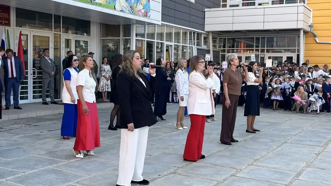 День знаний в нашей школе 🎓