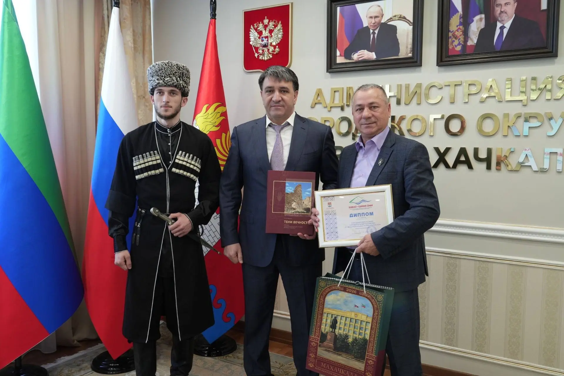 Фоторепортаж награждения участников