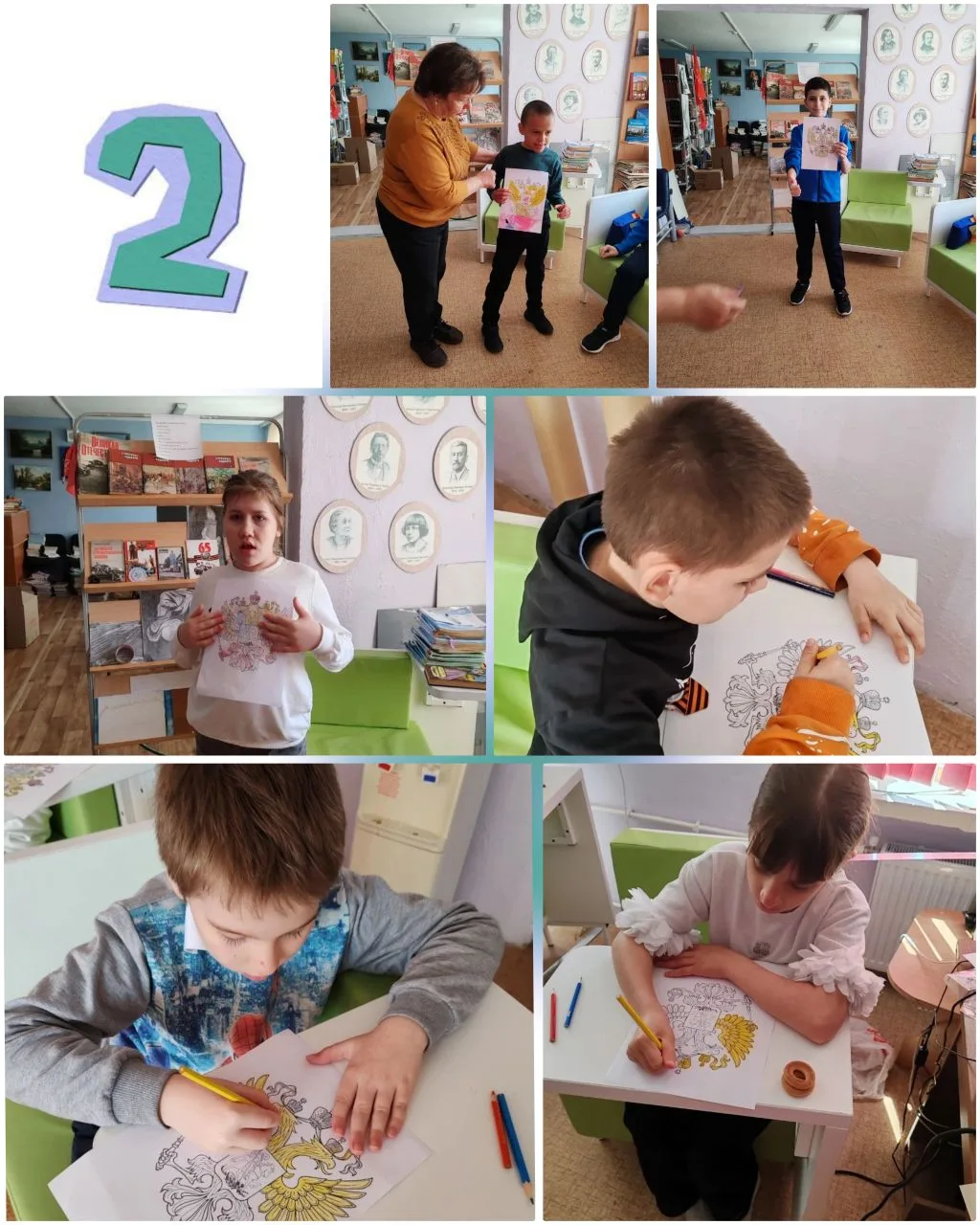 Второй день лагеря прошёл на Ура-а-а! 🥳✨