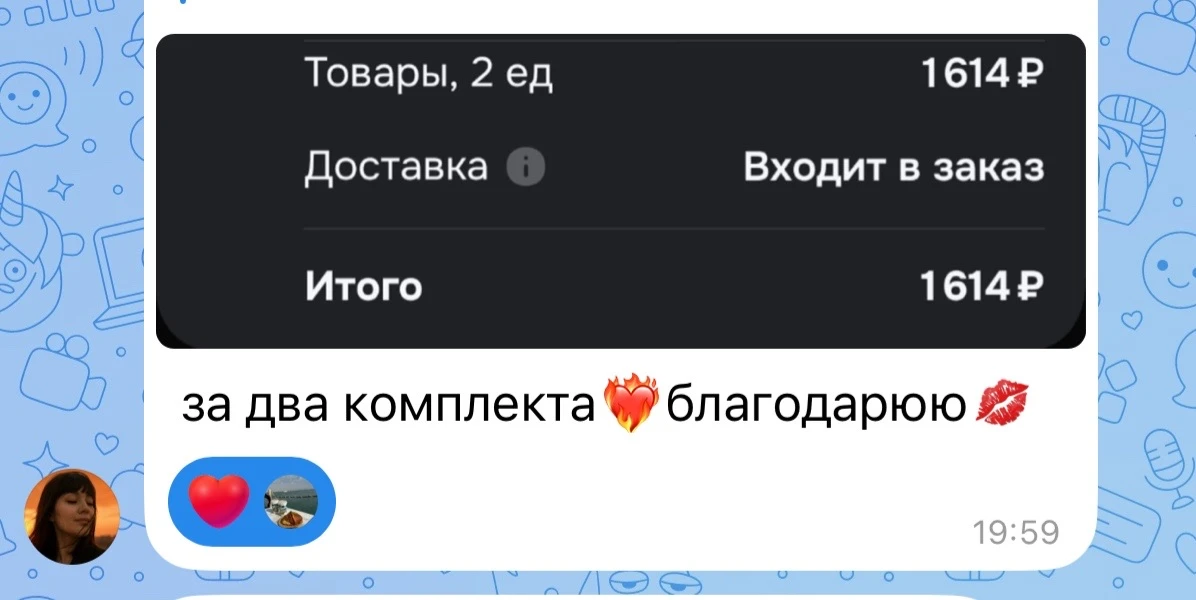 Постельное выгодно 🔥