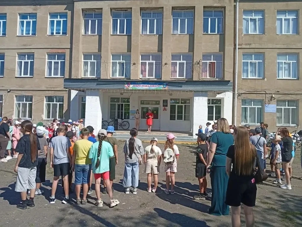 📅 8 июня свои двери открыл наш пришкольный лагерь «Юные патриоты»!

😍Этот день был наполнен новыми