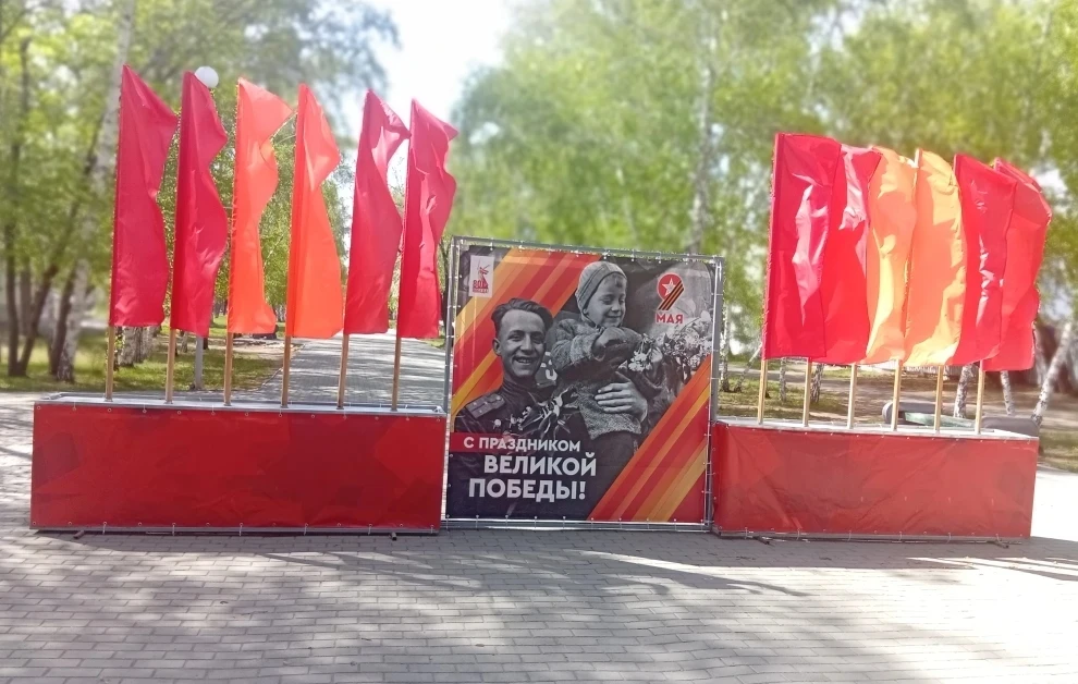 В преддверии великого праздника — Дня Победы —  5 мая учащиеся 6 «А» класса  МБОУ«СОШ №15»  г. Славг