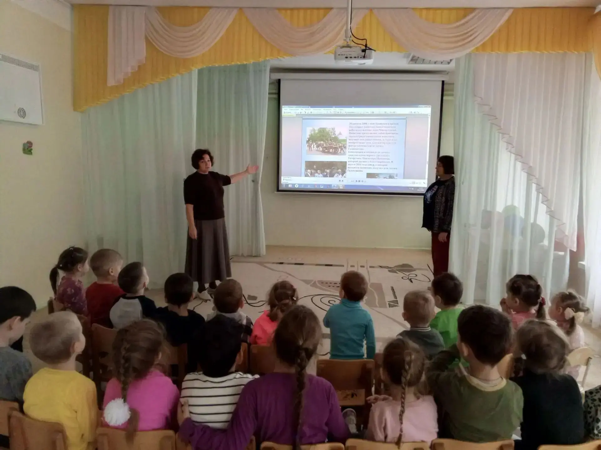 День особенный  в детском саду «Василек» — День добра и уважения. Программа дня была вы...