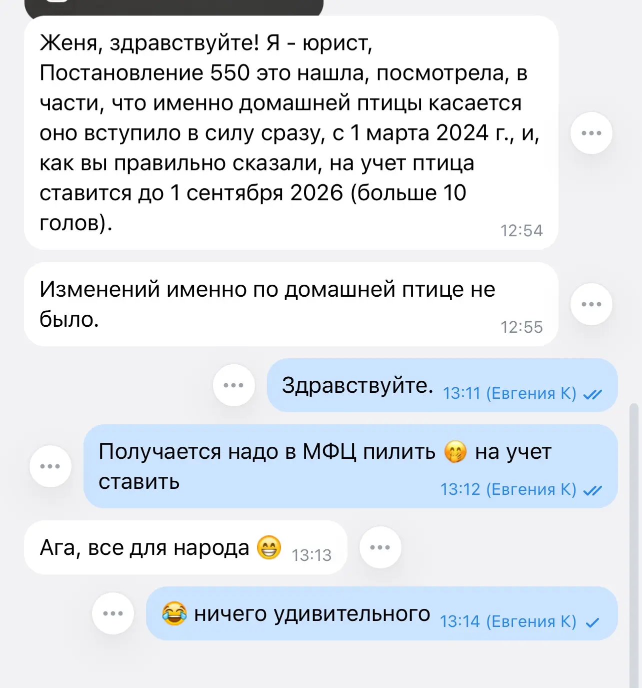 Дальше на ваше усмотрение , читать , изучать и думать 🤔 хорошо думать