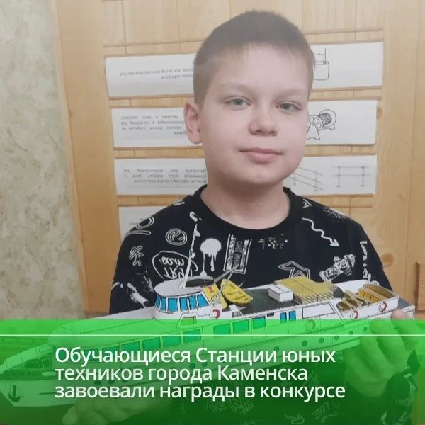 ✅4 марта 2026 года подведены итоги четвертого областного заочного творческого конкурса ...