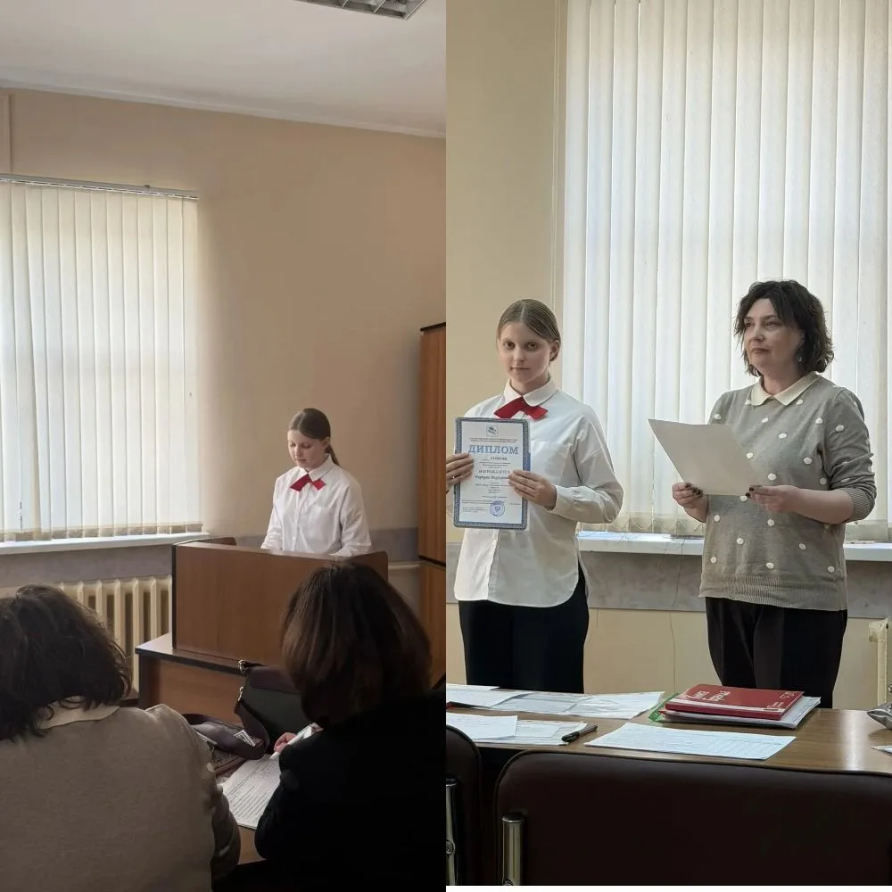 👏👏👏Перспектива, так держать! 100% результат❣️ ПОЗДРАВЛЯЕМ ПОБЕДИТЕЛЕЙ И ПРИЗЕРОВ ГОРОДСКОГО КОНКУРСА