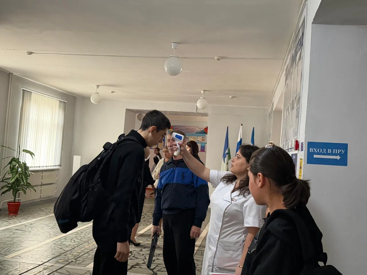 Утро начинается с улыбки