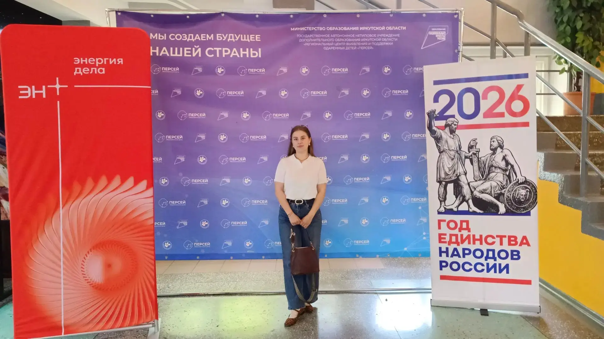 #ПРОФЕССИОНАЛЬНОЕ_МАСТЕРСТВО