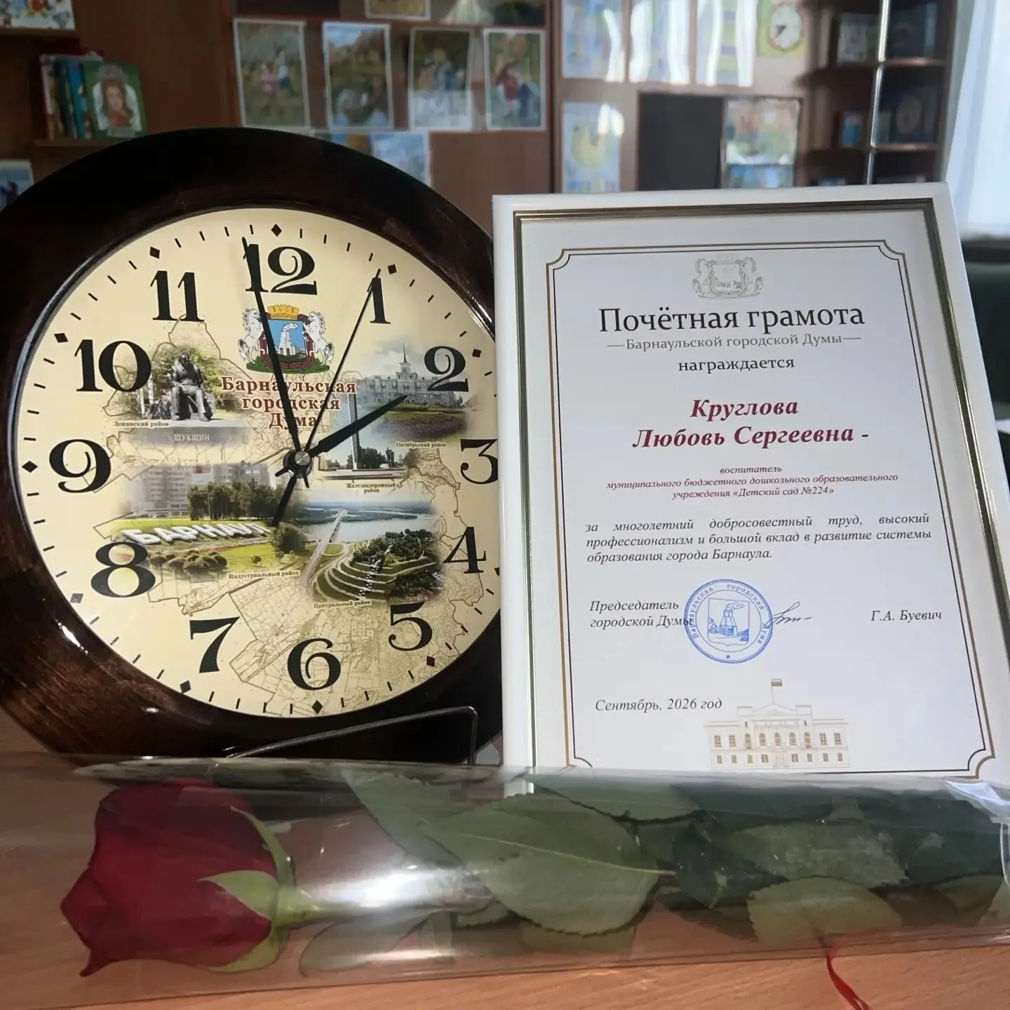 Наши педагоги — наша гордость! 🌟