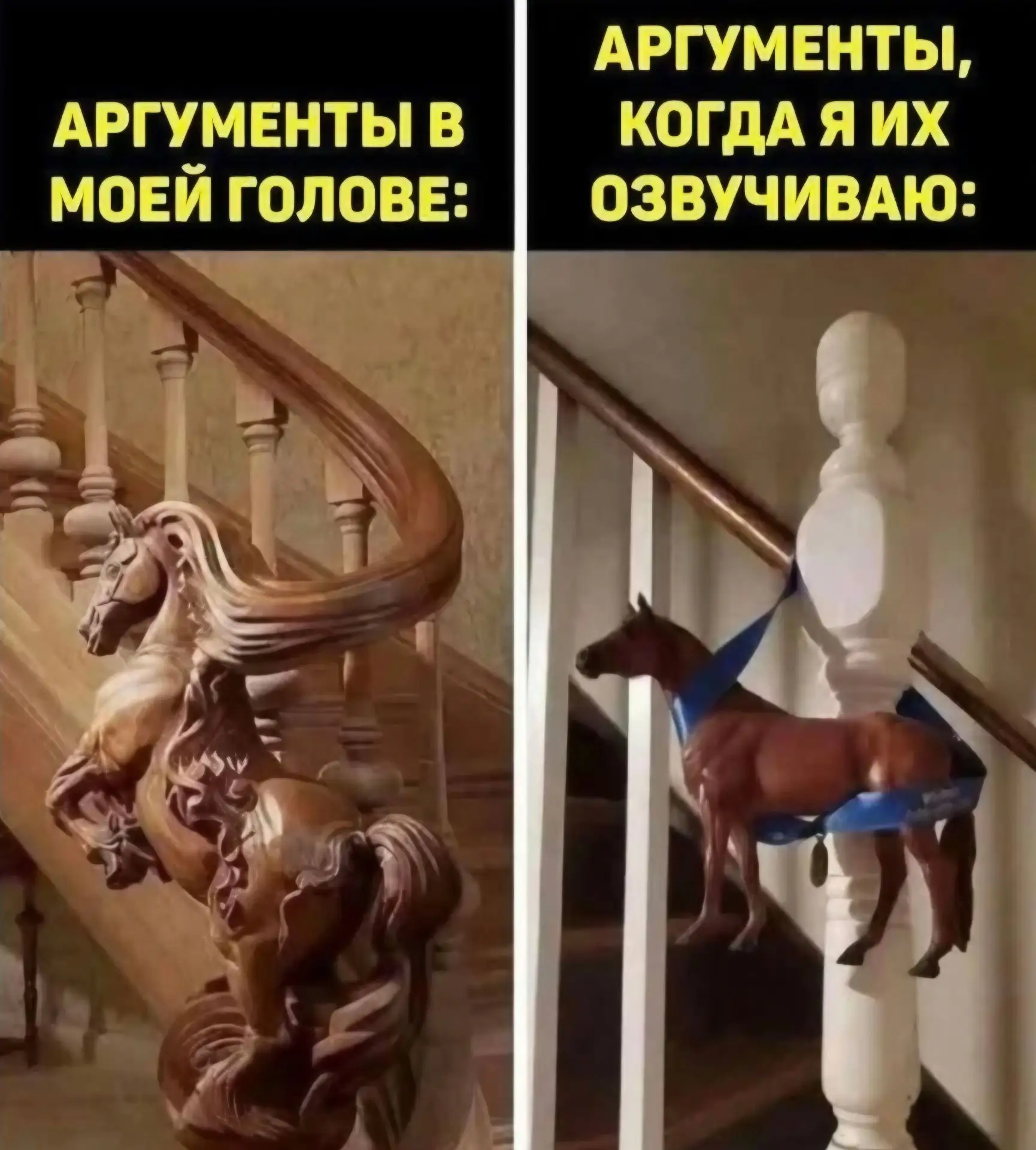 На тебя давят с критикой, а ты начинаешь оправдываться.