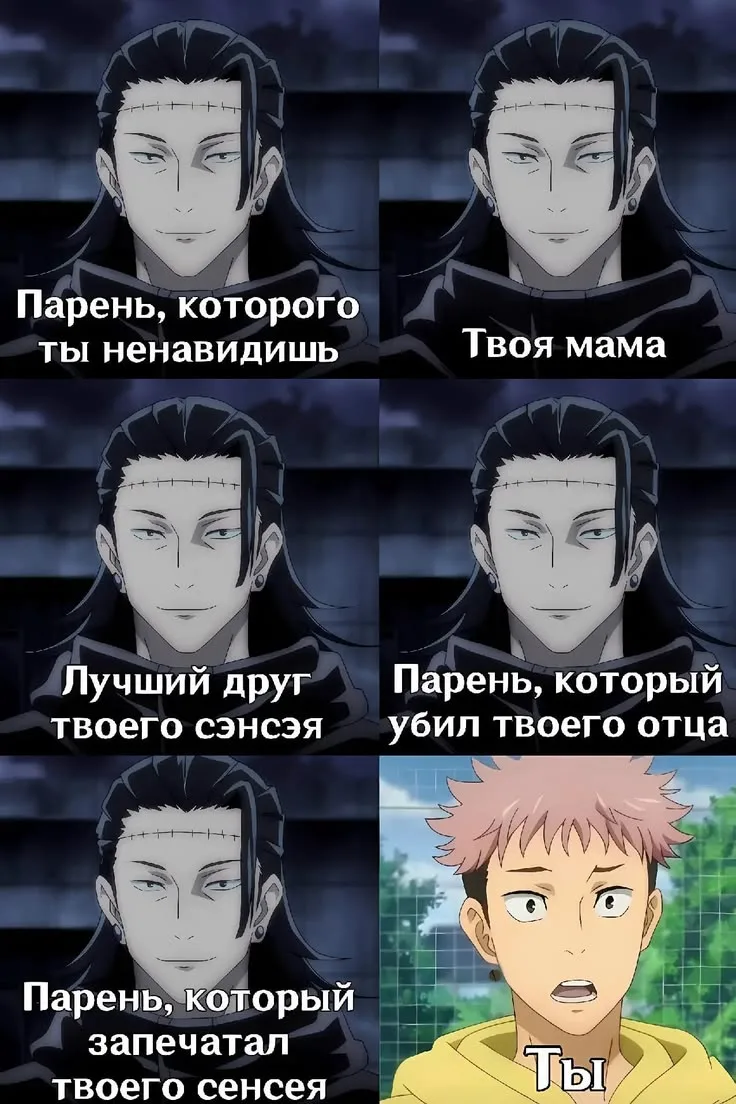 Все наши каналы