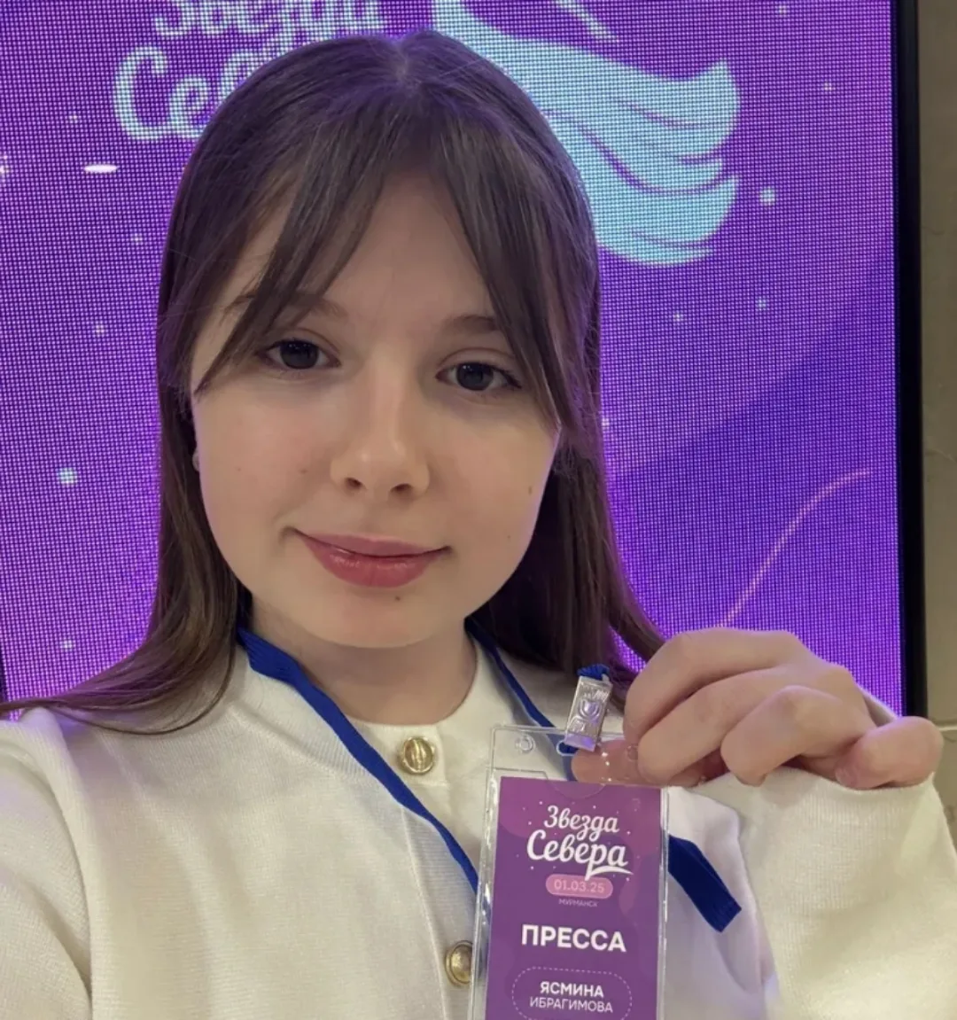 На портале «Наш Север» началось голосование в конкурсе «Сила Севера — в людях!» 
5 тематических блок