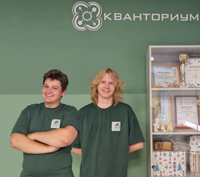 🏆 Триумф на всероссийском уровне: команда Гимназического Кванториума - победитель конк...