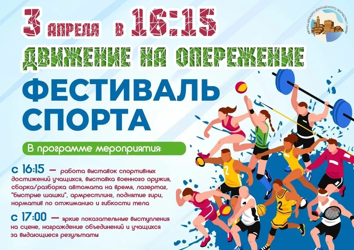 ВСЕМВСЕМВСЕМ