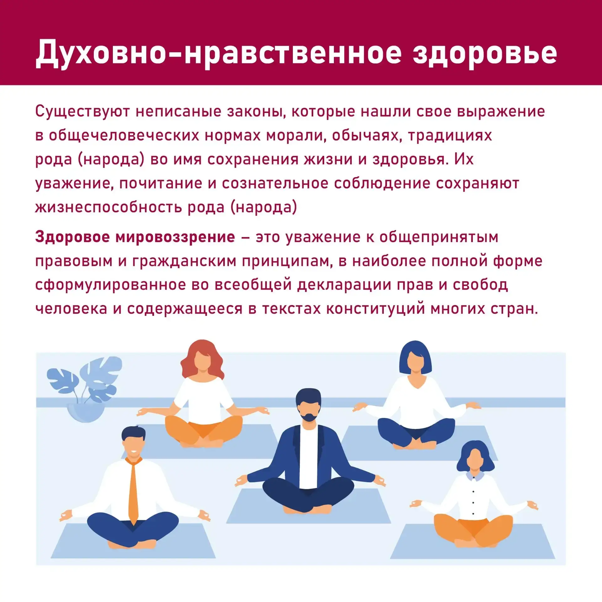 Сегодня Всемирный день здоровья! И в нашей школе сегодня пройдут интересные мероприятия: квесты, кла