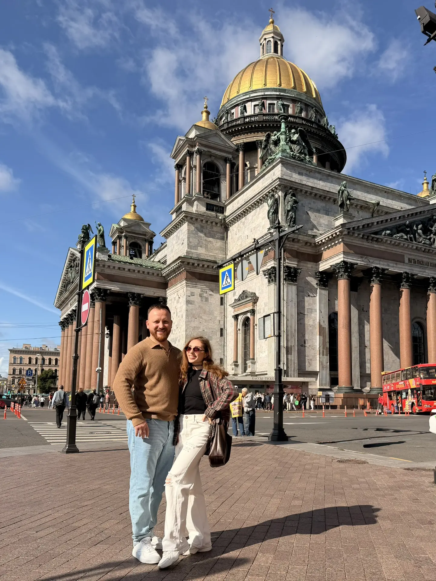 Исаакиевский собор в Санкт-Петербурге - был обязательным пунктом в нашей программе.