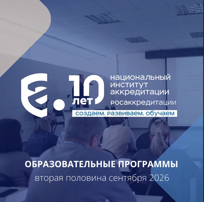 📚 Некоторые решения лучше принять заранее — например, записаться на обучение. Напомина...