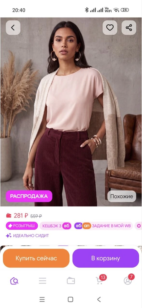 Блузка с коротким рукавом свободная офисная A-A Awesome Apparel by Ksenia Avakyan