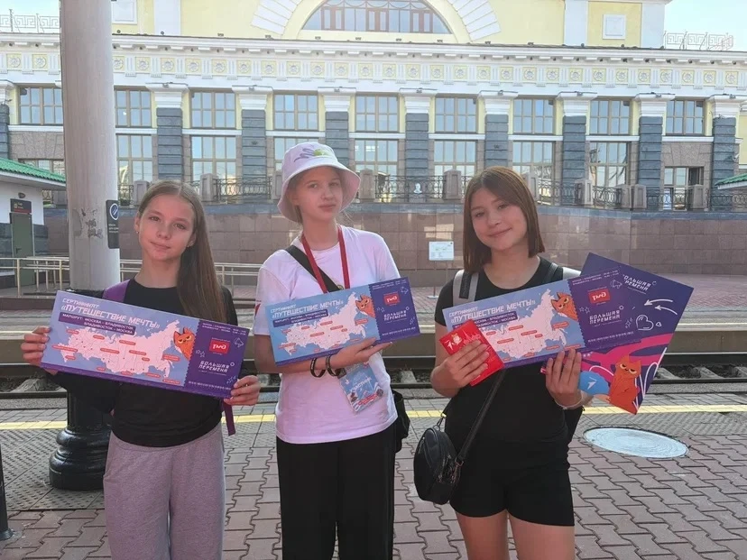💪Первые Челябинской области стали победителями Всероссийского конкурса «Большая переме...