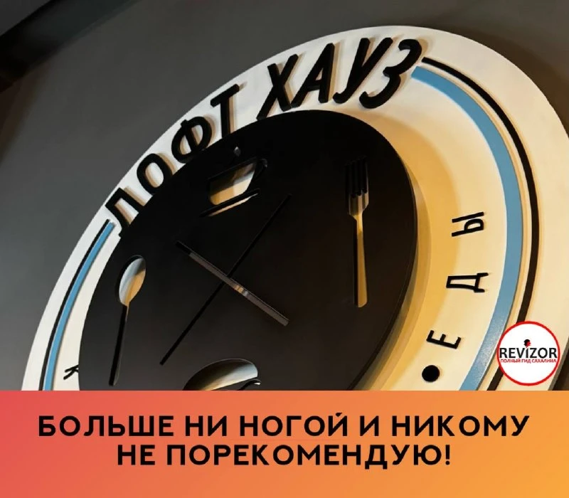 Кафе порекомендовали как хорошую корейскую кухню. Разочарована — это ничего не сказать: больше ни но