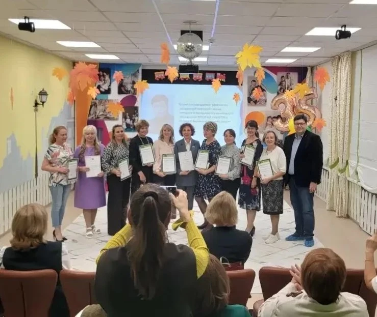 Преподаватели Челябинского педагогического – заведующая кафедрой специальной педагогики...