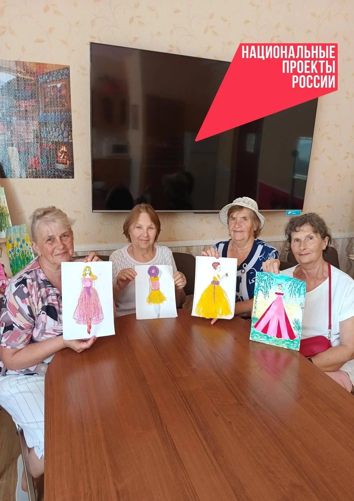 «Картина из нитей: творим в необычной технике»