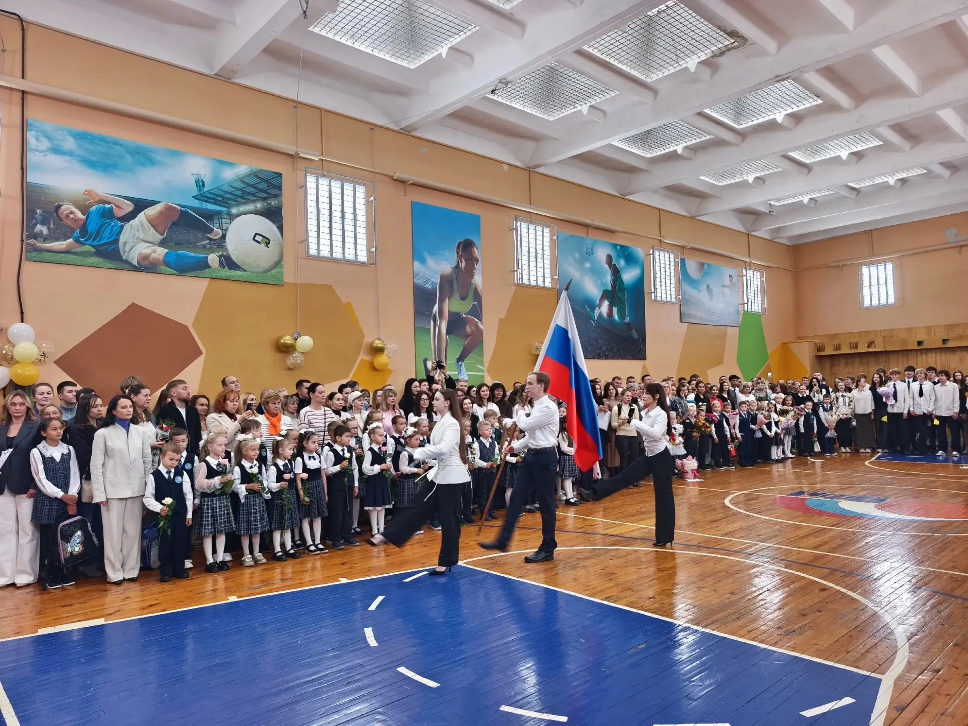 День знаний в нашей гимназии🔔📚