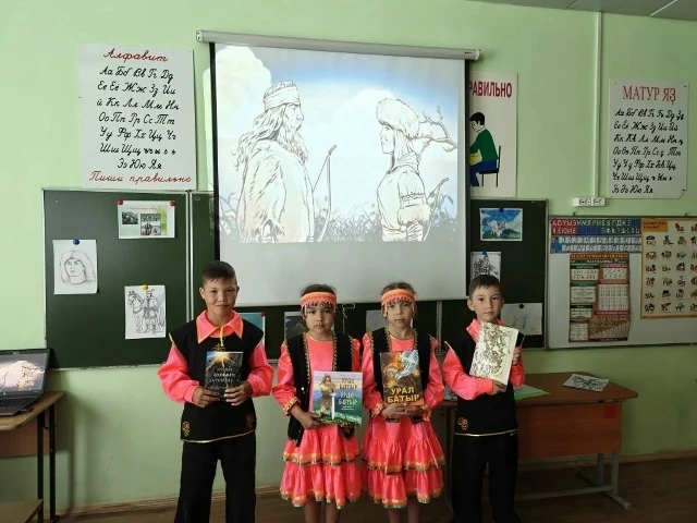 День башкирского эпоса «Урал-батыр»
Этот праздник был учрежден в 2025 году по инициативе Главы Башко