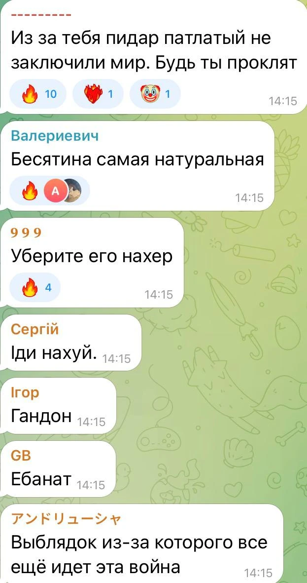 Пишут, что Борис Джонсон тайно приехал на позиции ВСУ на Запорожском направлении. Никто не в восторг