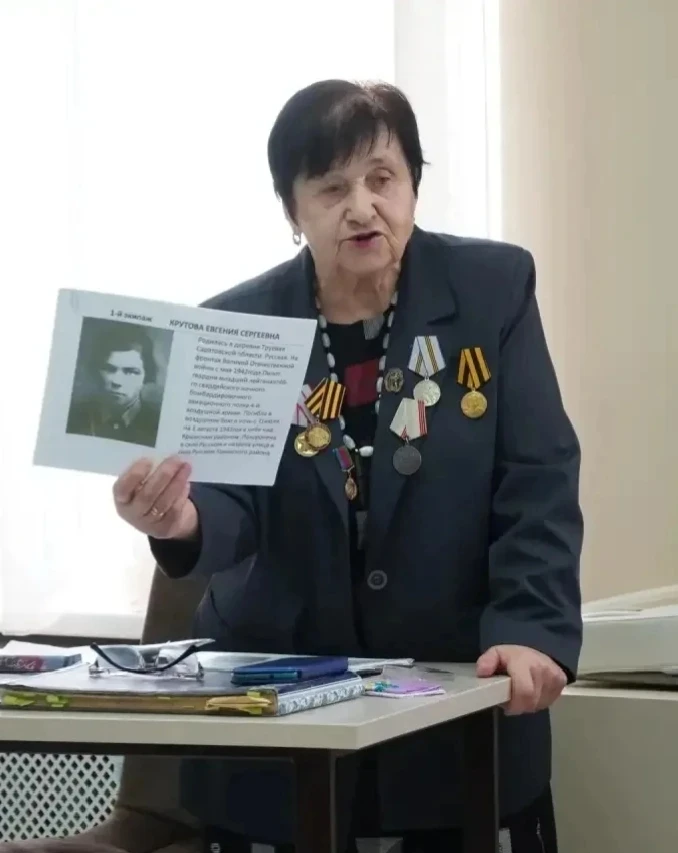 С днём рождения, Елизавета Константиновна! 🎉

Сегодня замечательный повод поздравить выдающегося че