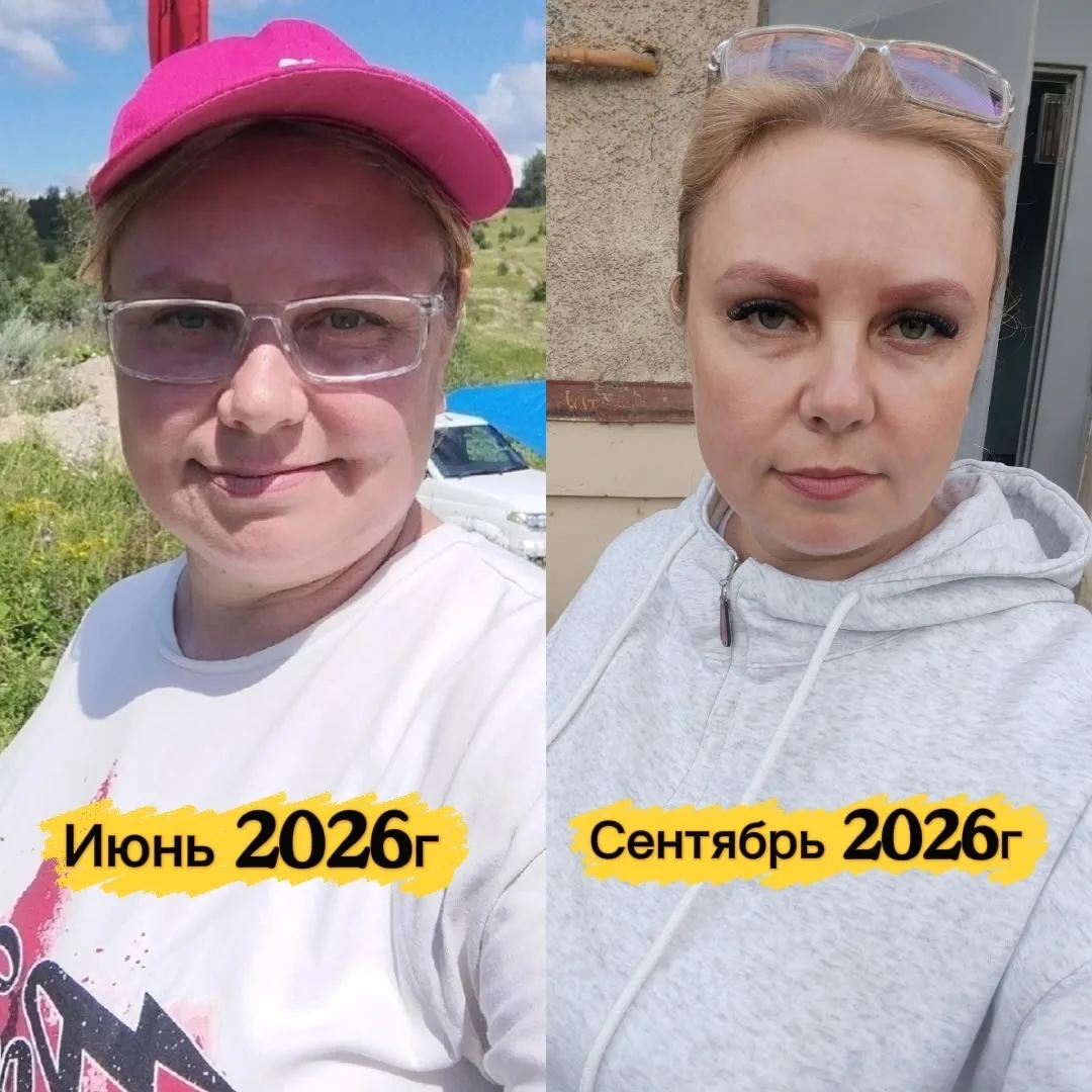 Мой путь к здоровому образу жизни.