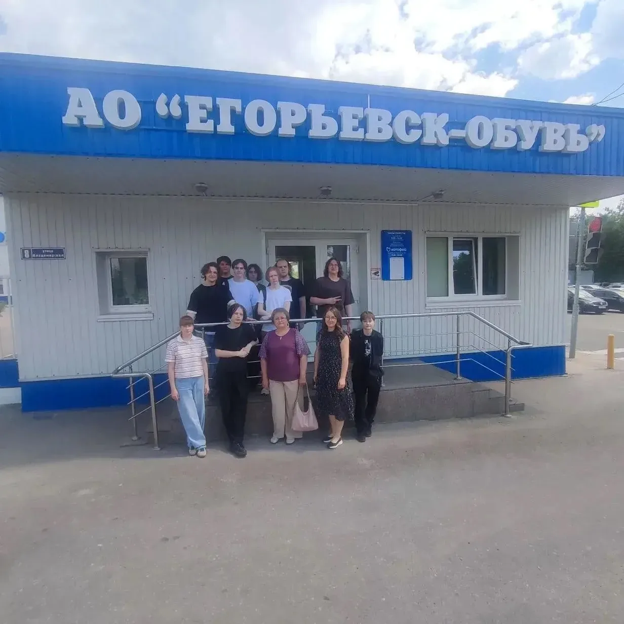 Для студентов специальности 09.02.07 «Информационные системы и программирование» экскур...