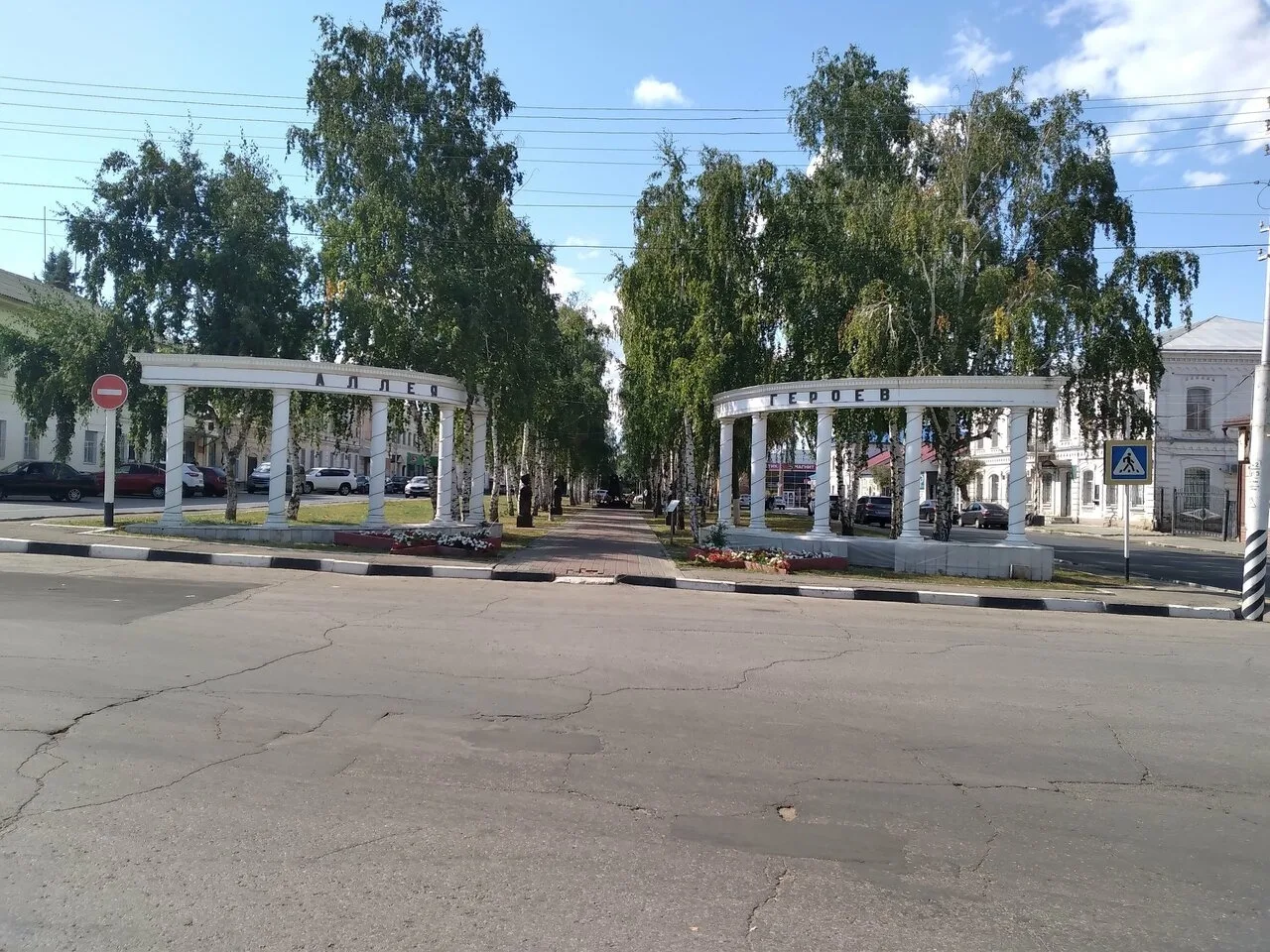 Присылайте Ваши фото в "Предложить пост"