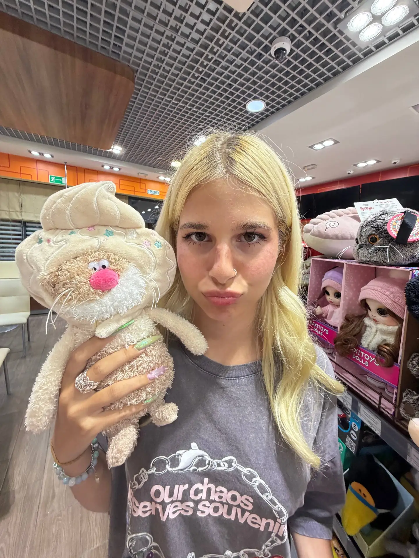 Милашка🥰